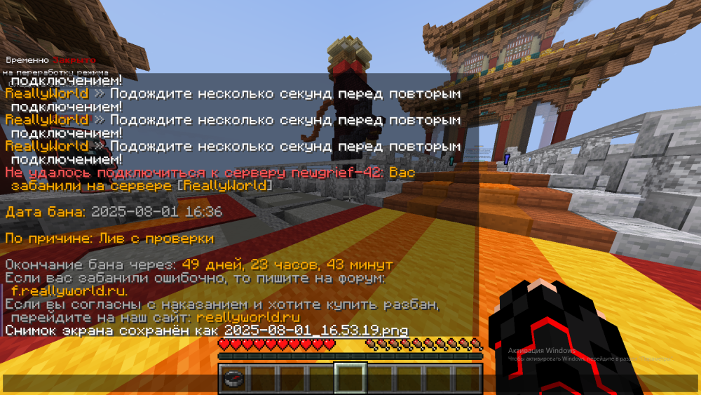 (34).thumb.png.393b38303fd8b856fa4ec4f4668674fb.png