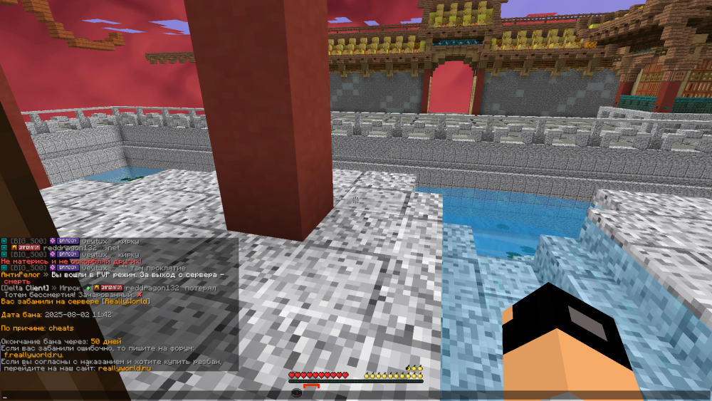 (80).thumb.png.2540c75a851ca14caed0f5c80a2e7ed4.png
