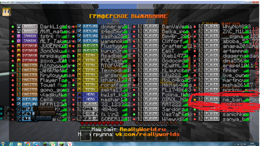 .thumb.png.4be996c1c8736ab1400b7a63a047d032.png