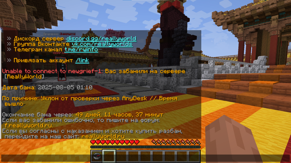 .thumb.png.9ebaabc2432cd90a5baf720f85b0947d.png