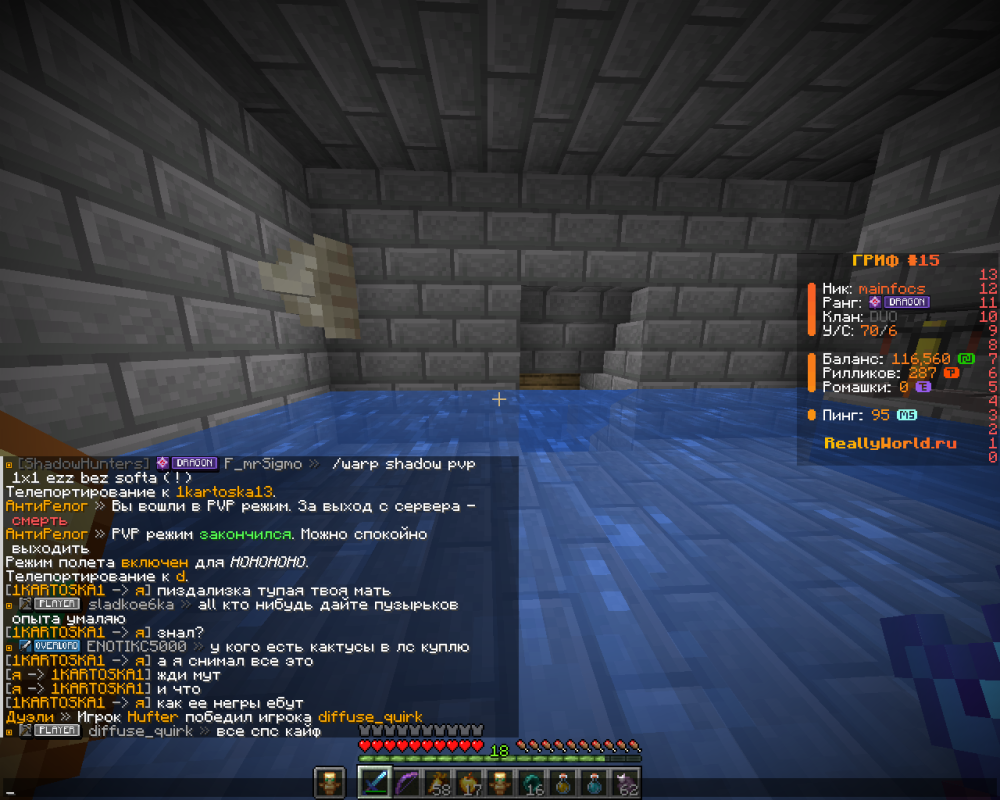 .thumb.png.b520847fe1aa8d72d208a02981a5f1bc.png