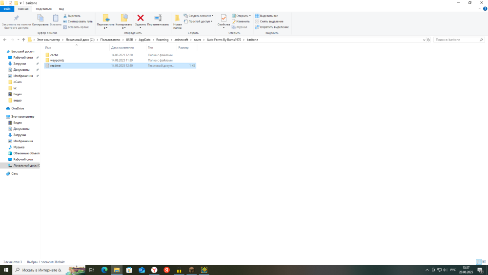 1.thumb.PNG.cf8a29d7465ab9326d88be105cd45db3.PNG