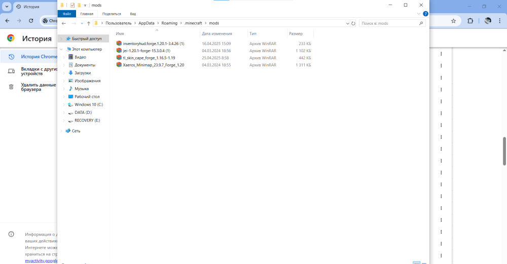 1214.thumb.png.7bf0ad65b613ba576fb7a1a8e4464c5e.png