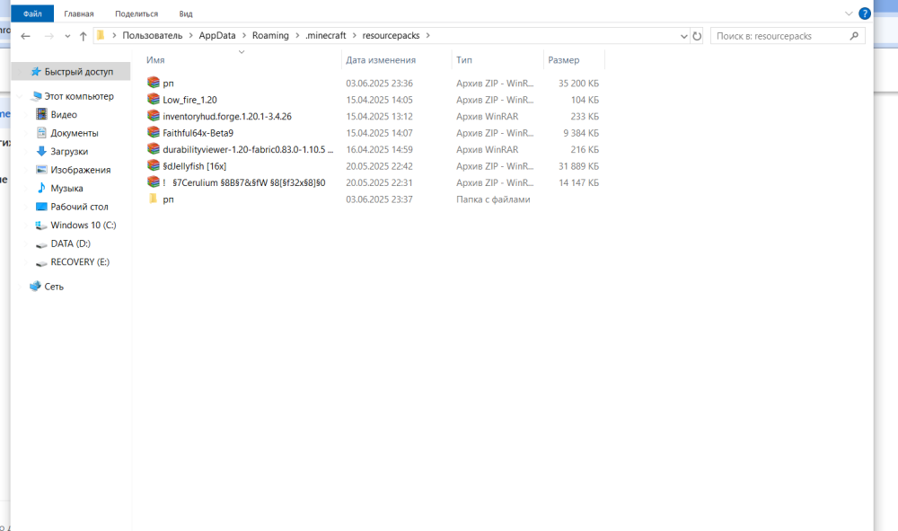 1217.thumb.png.a82e2004db57badc18498ff9e0b64589.png