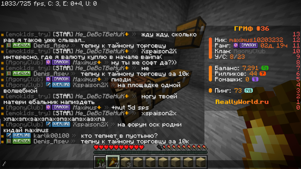 1231231233123.thumb.PNG.97de9898c25bd48eaf456220be08e8fa.PNG