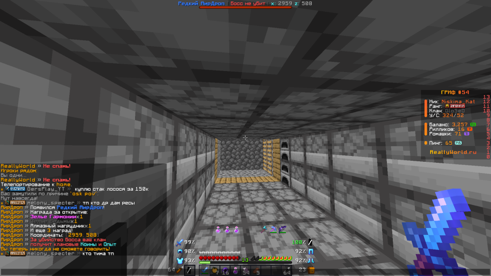 14_08_2025.thumb.png.308610feae79404d5dae3ba2b344778e.png