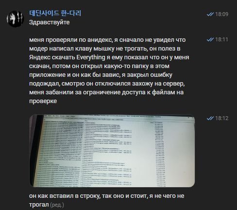 1571419748_.jpg.09bef86c966b1691cabda907d72b8093.jpg