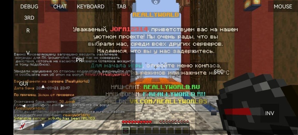 Изображение 16.35.11_a8c411c1.jpg
