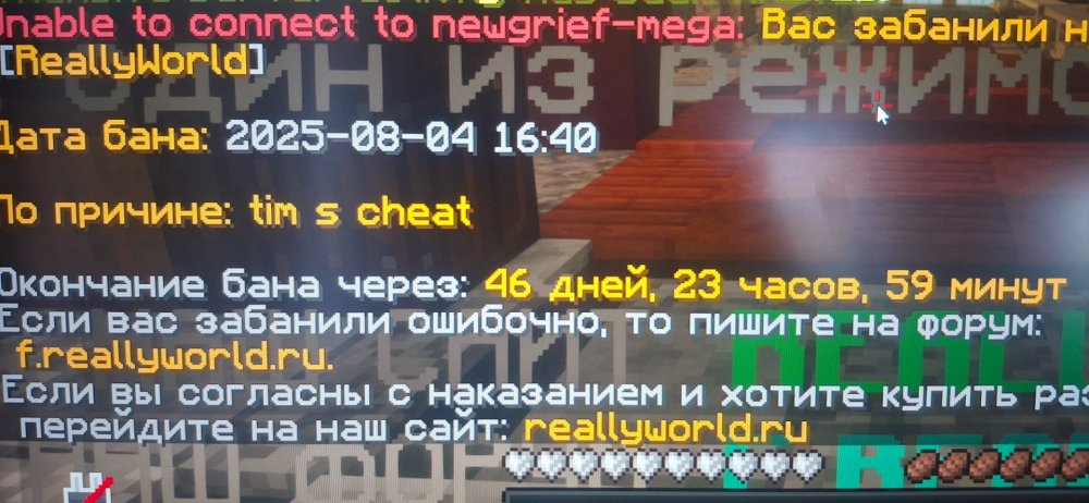 17543150069717375398812768668461.thumb.jpg.6c085e3f2bd4ad75c150431ce54da754.jpg