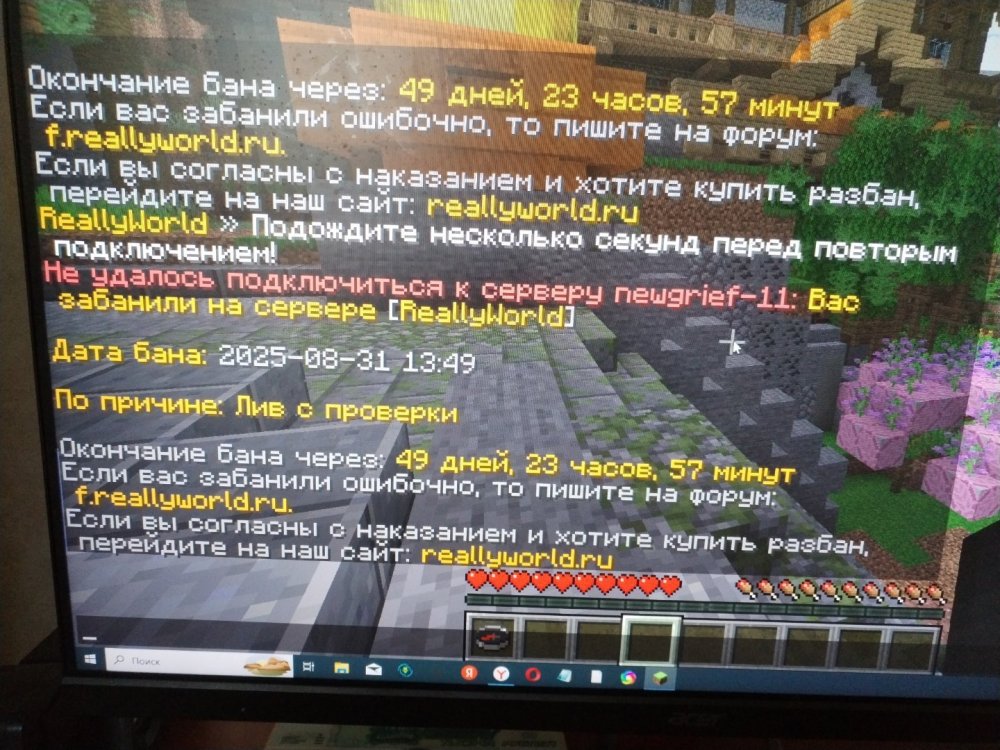 17566382009073951627799359926706.jpg