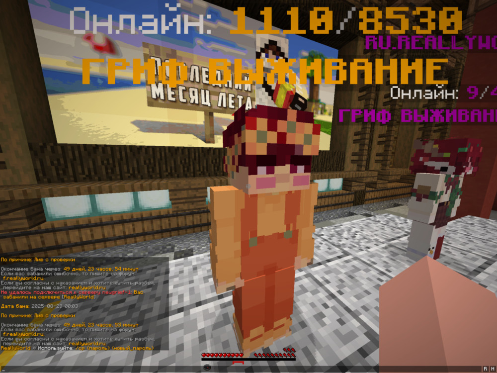 1_16.5Screenshot2025_08.29-00_09_58_47.thumb.png.175055b5630ed6ed6c2209a04ed624db.png