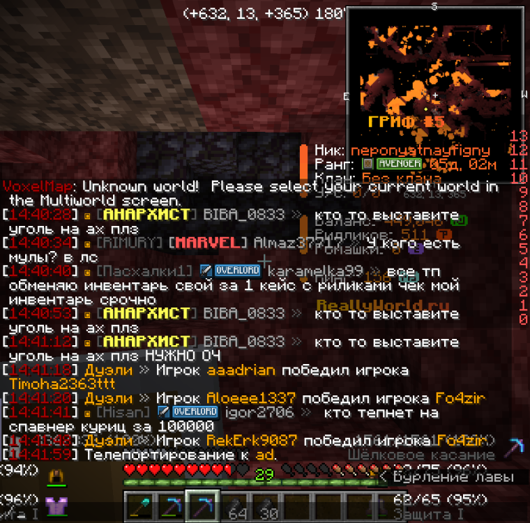 2025-07-31_14_42_04.thumb.png.28f146992b74dd3904a473c295d75db5.png