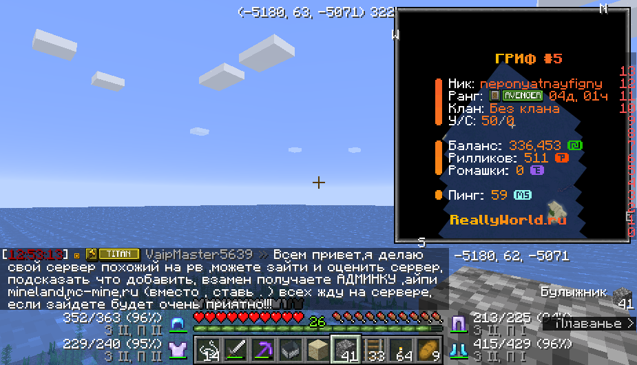 2025-08-01_12_53_16.png.6b15a8b445ada2ca565ff12caff87217.png