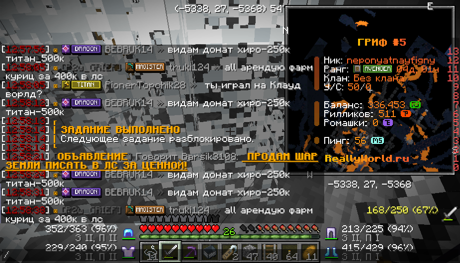 2025-08-01_12_58_38.png.bf262883b9f30ad3c204a5045023f879.png