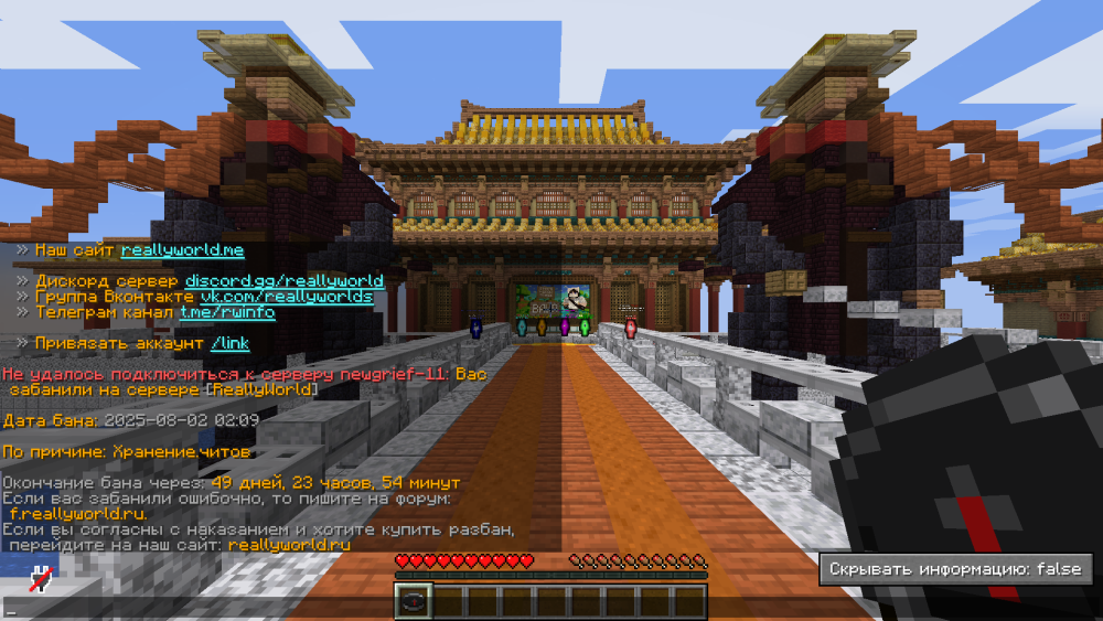 2025-08-02_02_14_07.thumb.png.73ae7589abdeab538e56d7e4a9c21eb4.png