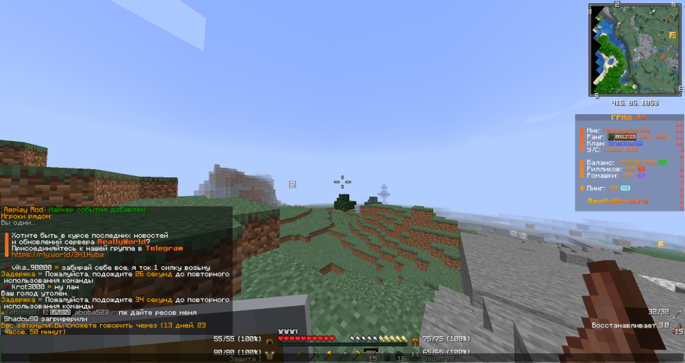 2025-08-02_17_14_09.thumb.png.d1411b17d604324d3edd882642f509f9.png