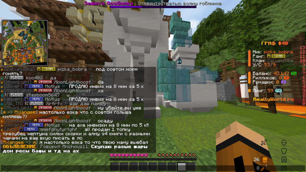 2025-08-02_18_10_32.thumb.png.090e31d538276cd7c978b35d05ee2096.png