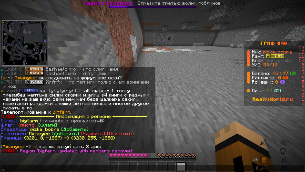 2025-08-02_18_26_36.thumb.png.0096ee515dcbaa15a067186a3b0ea7a5.png