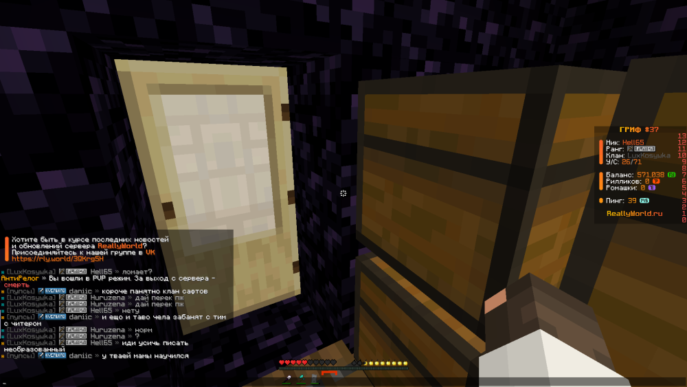 2025-08-03062058.thumb.png.2c9d4c53be48b158ea484f5e8f90a3db.png
