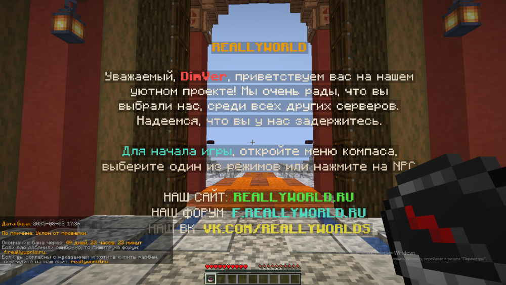 2025-08-03_20-12-00.thumb.png.8499715e809180e802ceb9701373b037.png