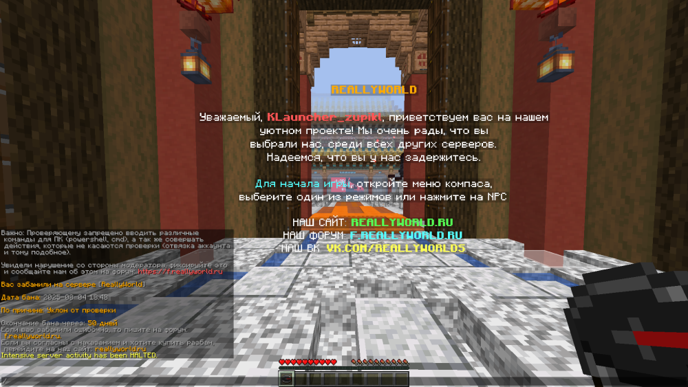 2025-08-04_18_50_30.thumb.png.dda79c73d684dc0dc062f48170a6efda.png