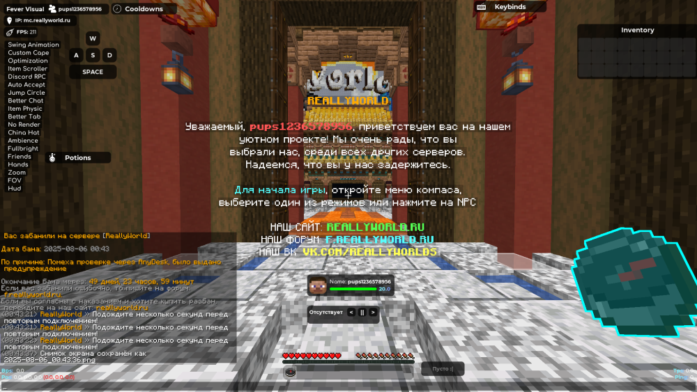 2025-08-06_00.43.39.png