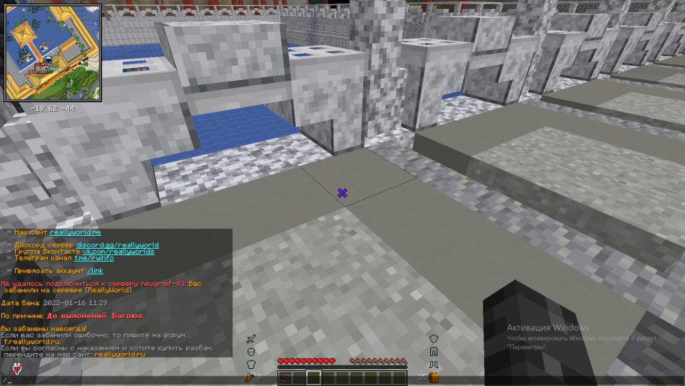 2025-08-06_12-27-24.png