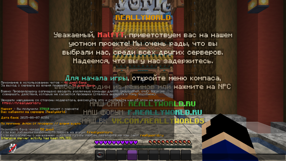 2025-08-07_01.04.06.png