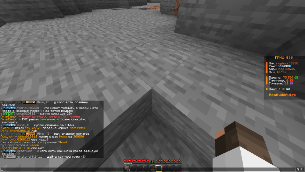 2025-08-07_14.58.19.png