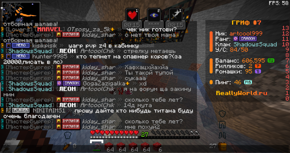 2025-08-08_11_38_33.thumb.png.3e7d07d274489e0ee4c5bccddf3c0121.png
