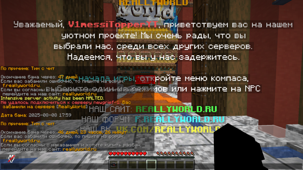 2025-08-08_18_33_11.thumb.png.83fa6367254f27f504fa61e438deb741.png