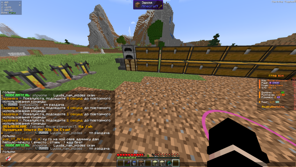 2025-08-0914_23_14.thumb.png.e5f55ab10f57187862dbbb19ceb0f0db.png