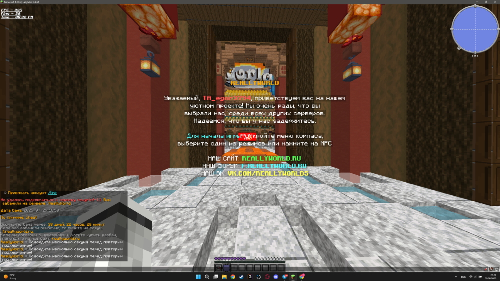 2025-08-09202202.thumb.png.f9ad0940c473a3ed136f2655f113fa12.png