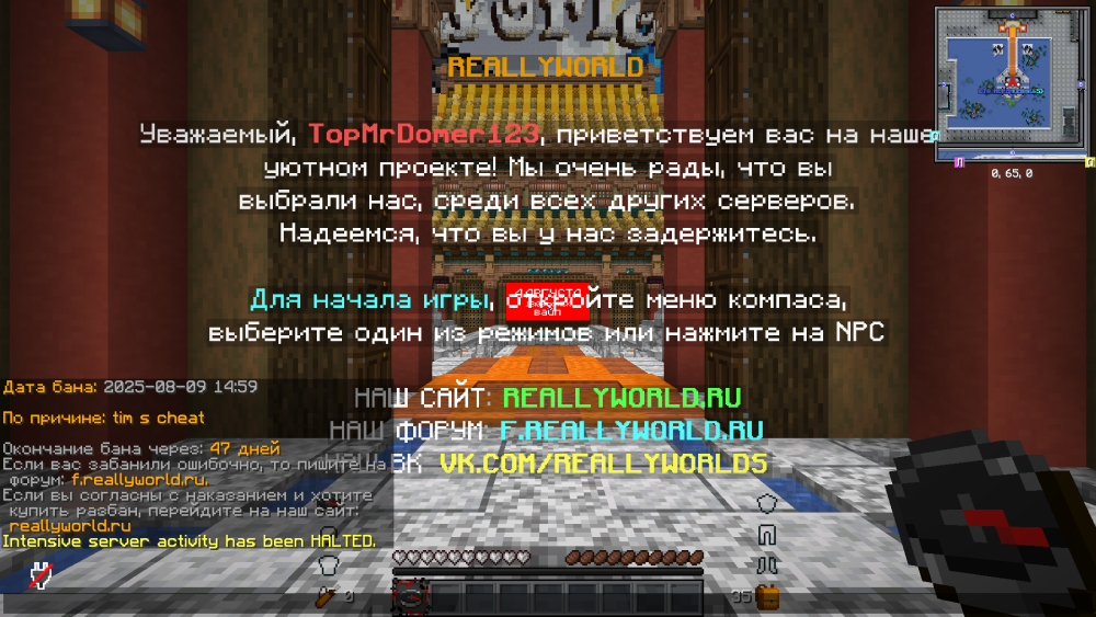 2025-08-09_19_59_27.thumb.png.331a000577d927e0a2395b9a9f10cf4e.png