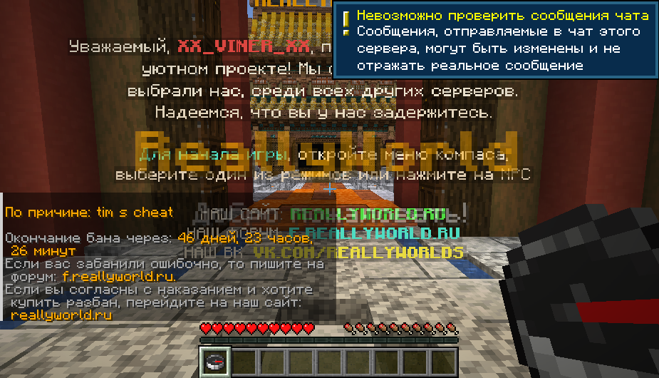 2025-08-09_20_33_30.png.8b34eef7414dce905c8acd3a24b8ad18.png