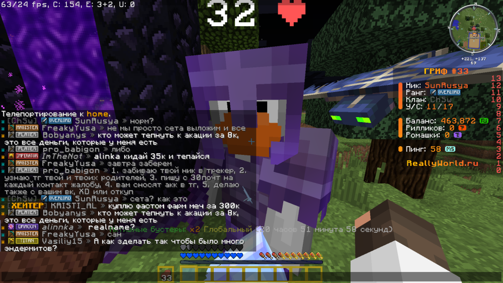 2025-08-09_21_26_04.thumb.png.e0e3279b1fbb6ed5cc99ce8c5dcabeac.png