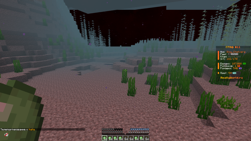 2025-08-12_14.20.20.png