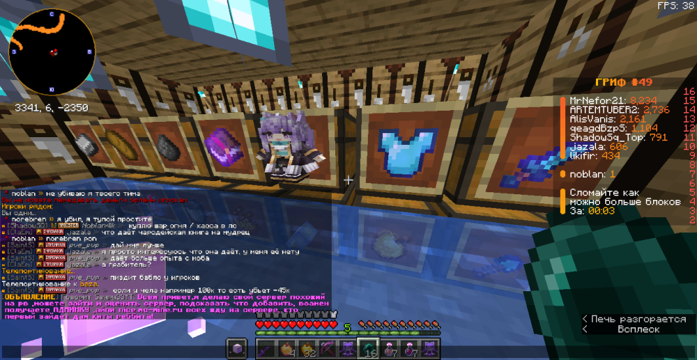 2025-08-12_15_56_39.thumb.png.317ba5b4d7e208aad4ddc7453a2d74b8.png