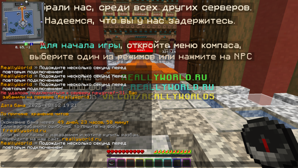 2025-08-12_19_40_58.thumb.png.73b5e50d89e3e233229bac8e130af907.png