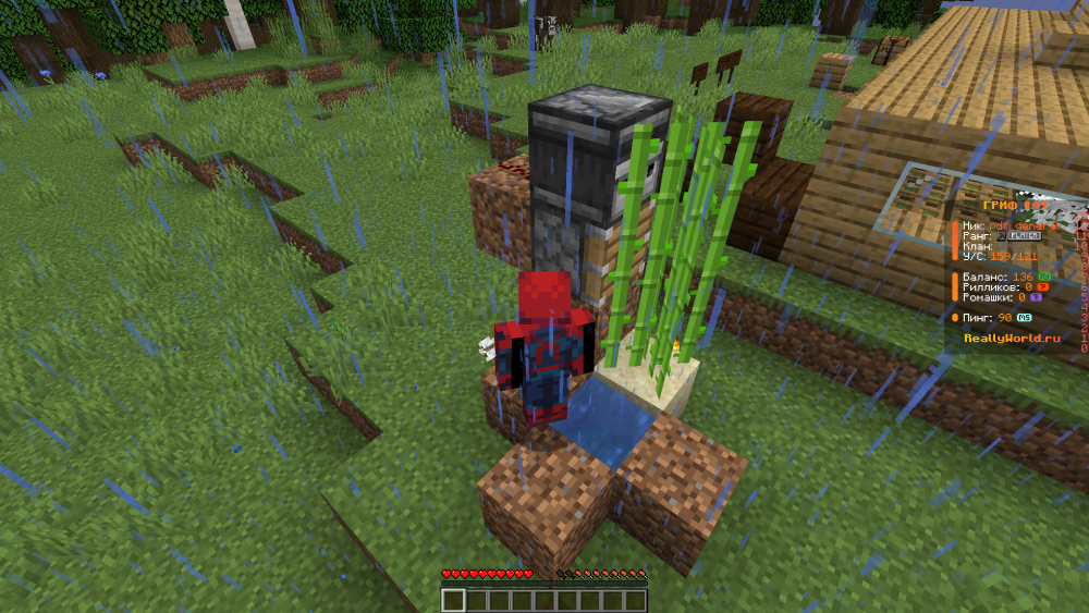 2025-08-13133213.thumb.png.5b88af536f7235ac225fd33eca8819d6.png