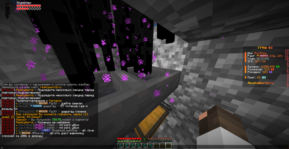 2025-08-13_07_48_32.thumb.png.183876cd544e7c7116cbbdb6a8597bec.png