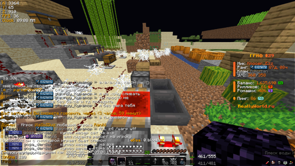 2025-08-14_09_08_23.thumb.png.bdd67a2d429d4cdc327000c26cfb42d5.png