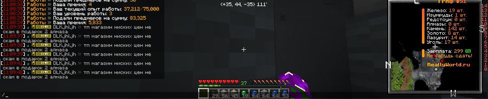 2025-08-14_11_09_57.png.5eaf199368957d4ed0e2514bccfe6a6a.png