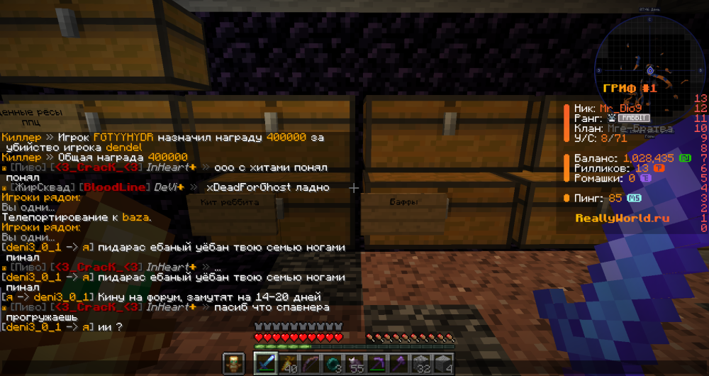 2025-08-14_20_30_01.thumb.png.f1c336654629708e970ccd4b038b1ee6.png