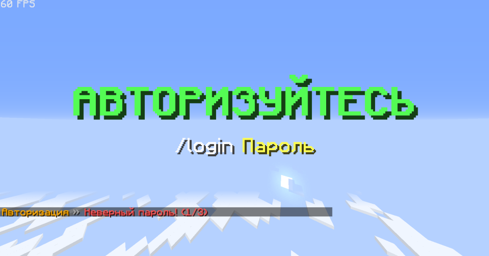 Снимок экрана 2025-08-15 101950.png