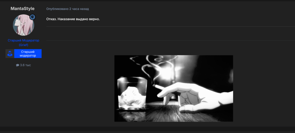 2025-08-1510_35_00.thumb.png.39ed667f5c40666d06ab0aac3e4a8dc4.png