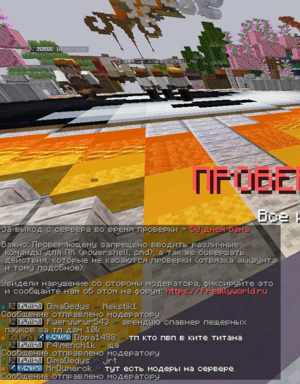 2025-08-15162056.thumb.png.8bb6ce5d7e63d03d155472ec41c6b15e.png
