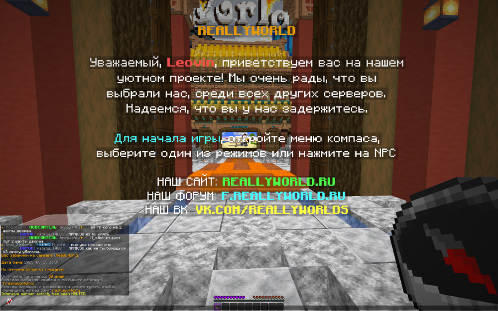 2025-08-1516_40_56.thumb.png.41441922c48d27340cdadbfcfb97d62e.png