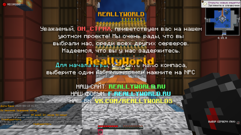 2025-08-15_02.04.02.png