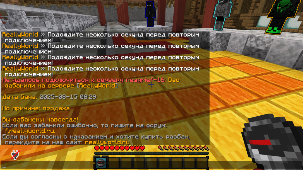 2025-08-15_12.47.11.png